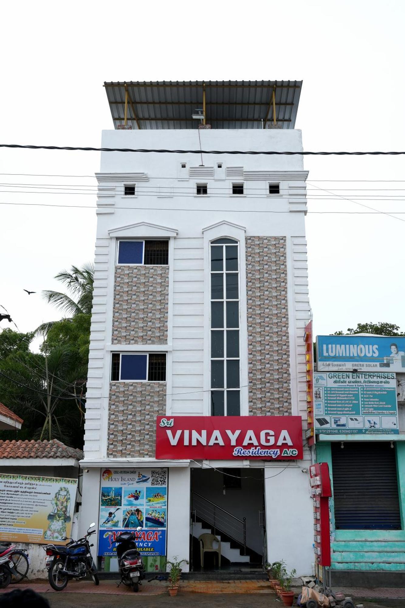 Sri Vinayaga Residency Hotel Rameshwaram Exterior photo