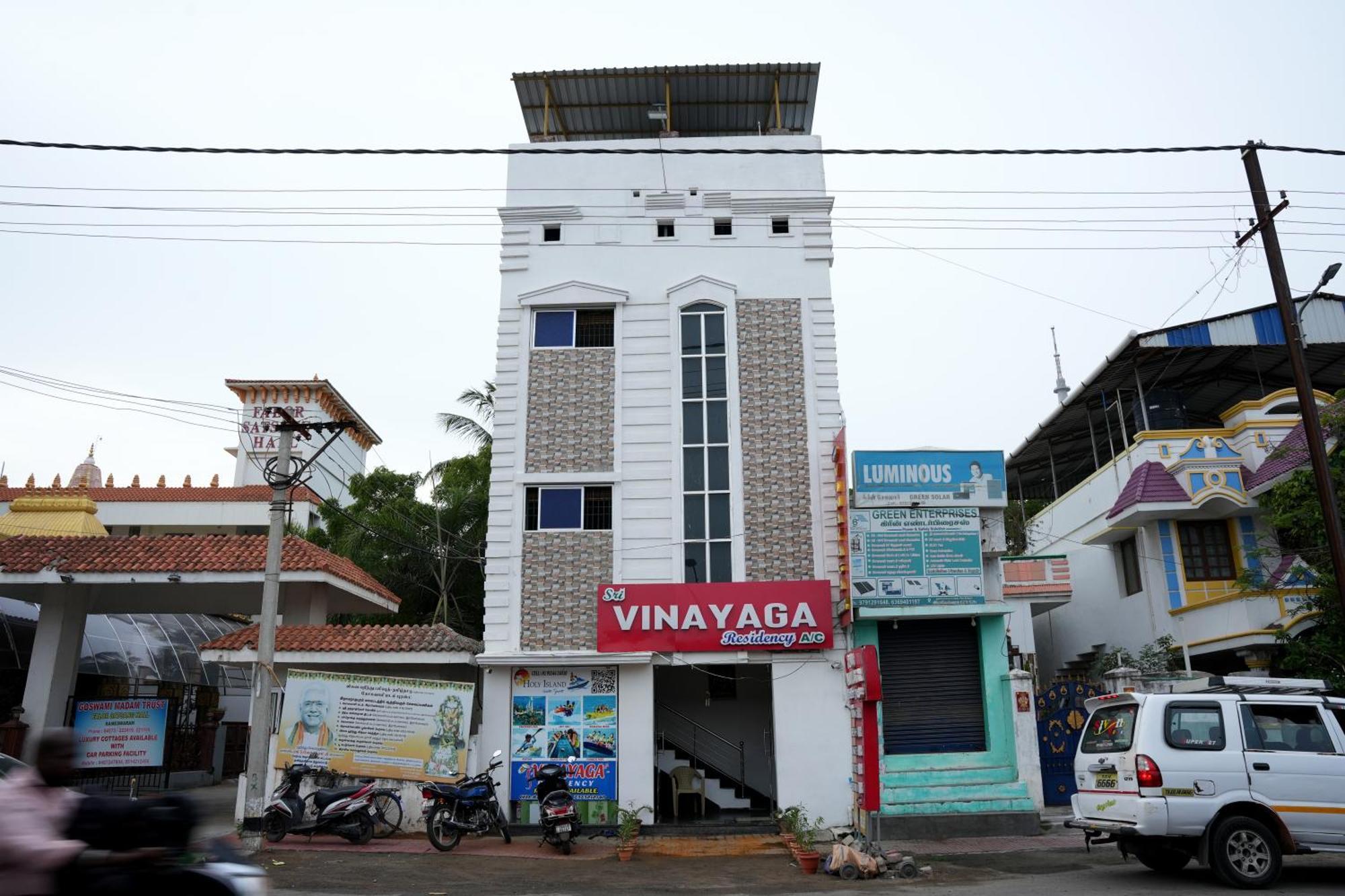 Sri Vinayaga Residency Hotel Rameshwaram Exterior photo