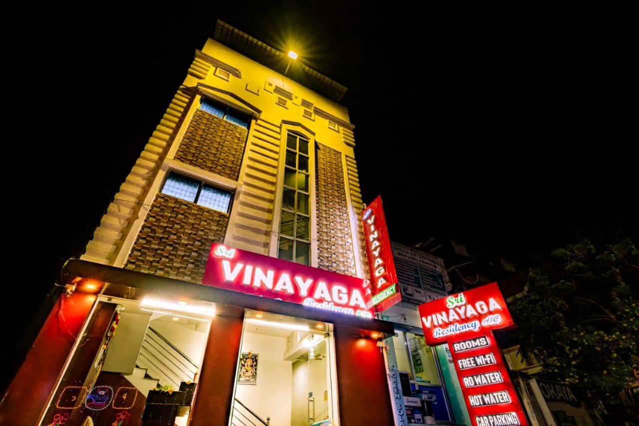 Sri Vinayaga Residency Hotel Rameshwaram Exterior photo